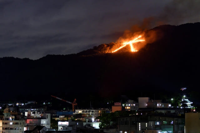 五山の送り火.jpg