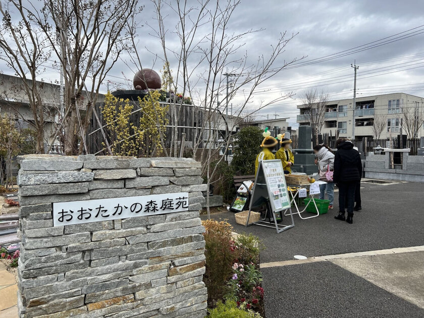 おおたかの森庭苑のある円東寺で「市の谷の市」がにぎやかに開催されました