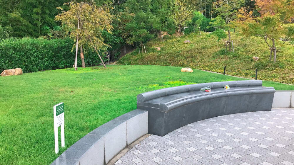 公園型樹木葬ー公園型樹木葬　京都市営深草霊園.jpg