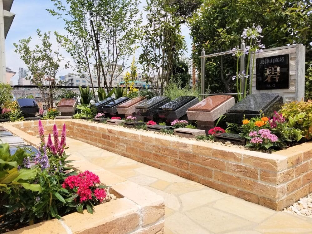 島津山庭苑の風景