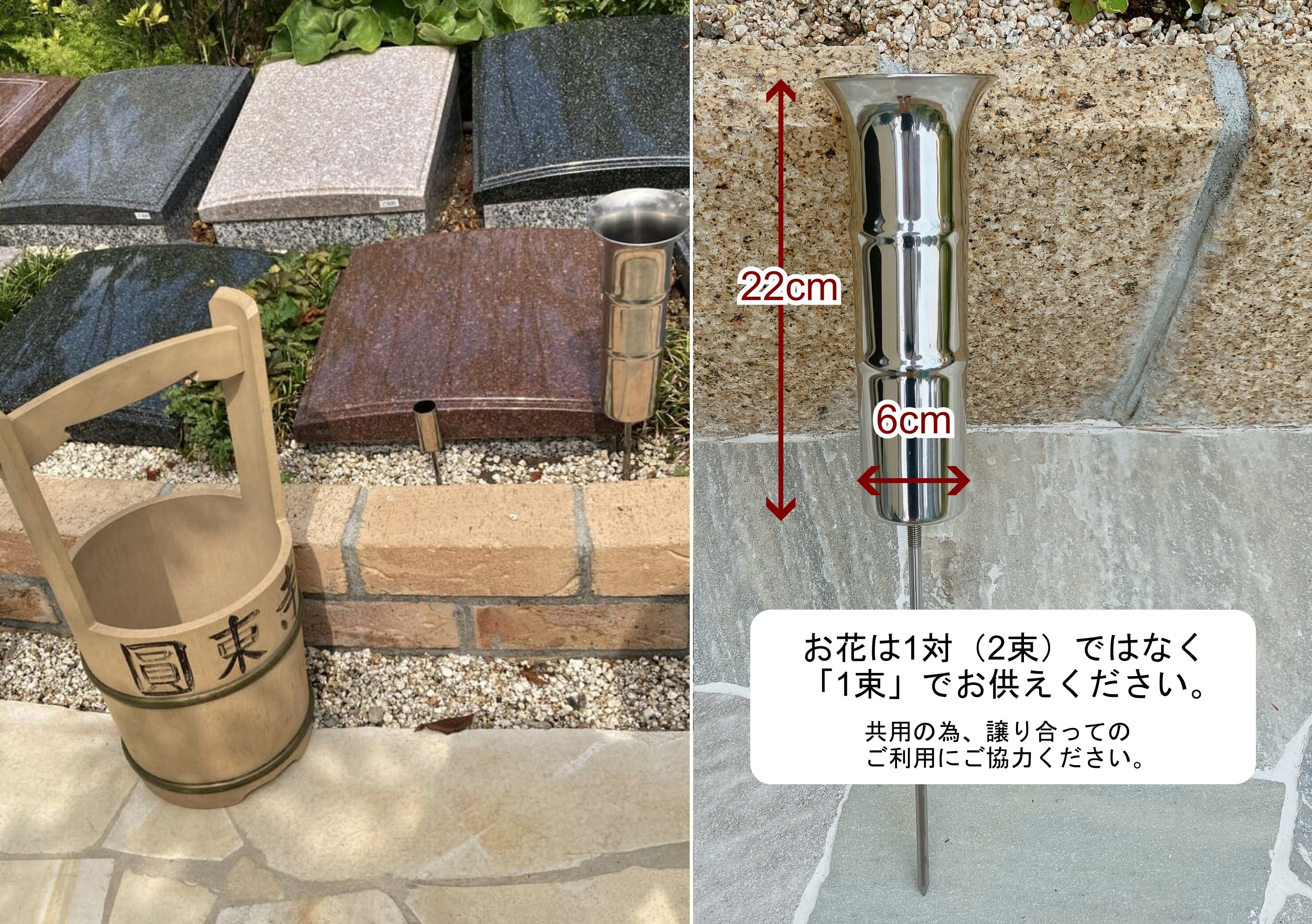 おおたかの森庭苑のお参りの様子.jpg