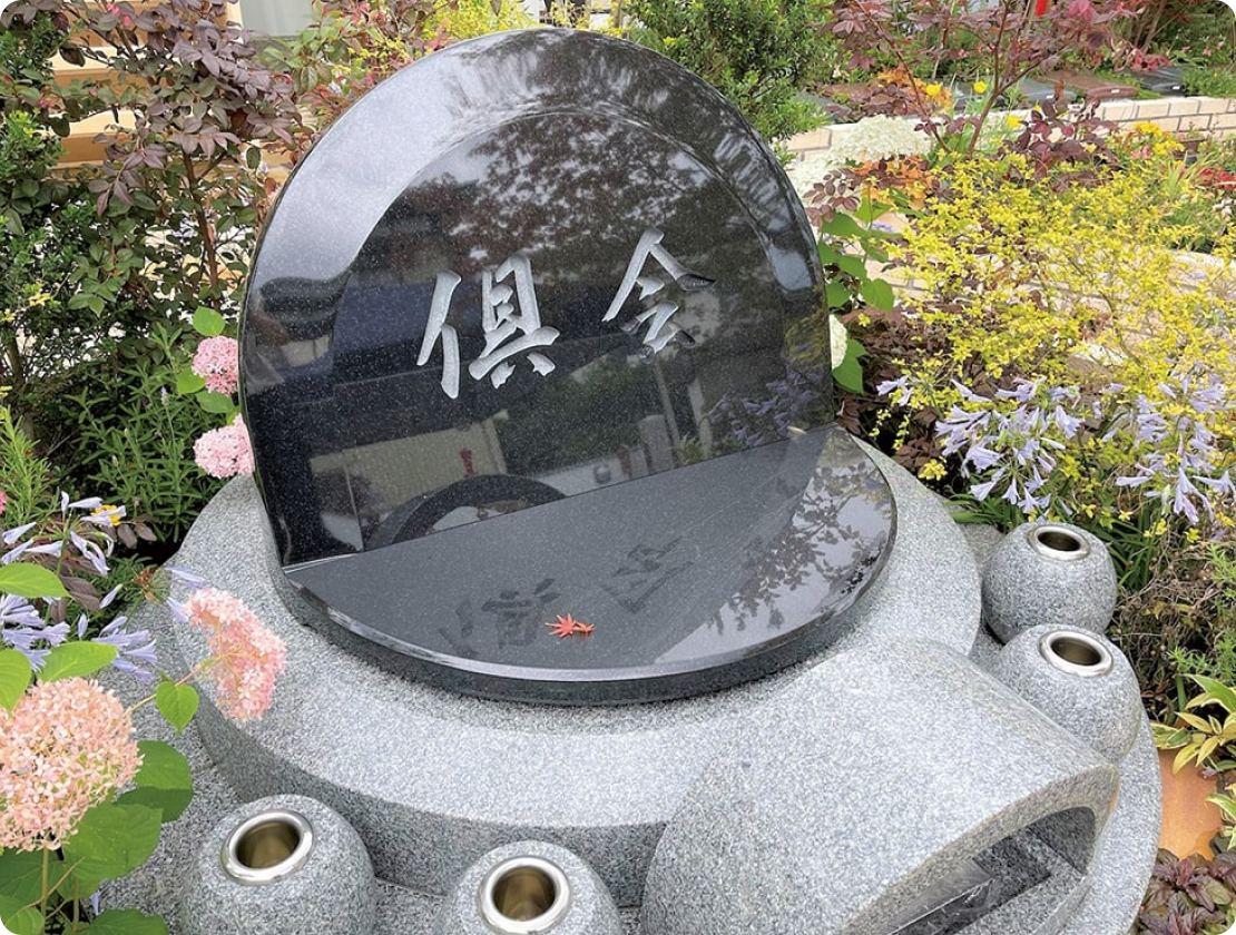 アンカレッジの樹木葬