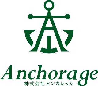株式会社アンカレッジ