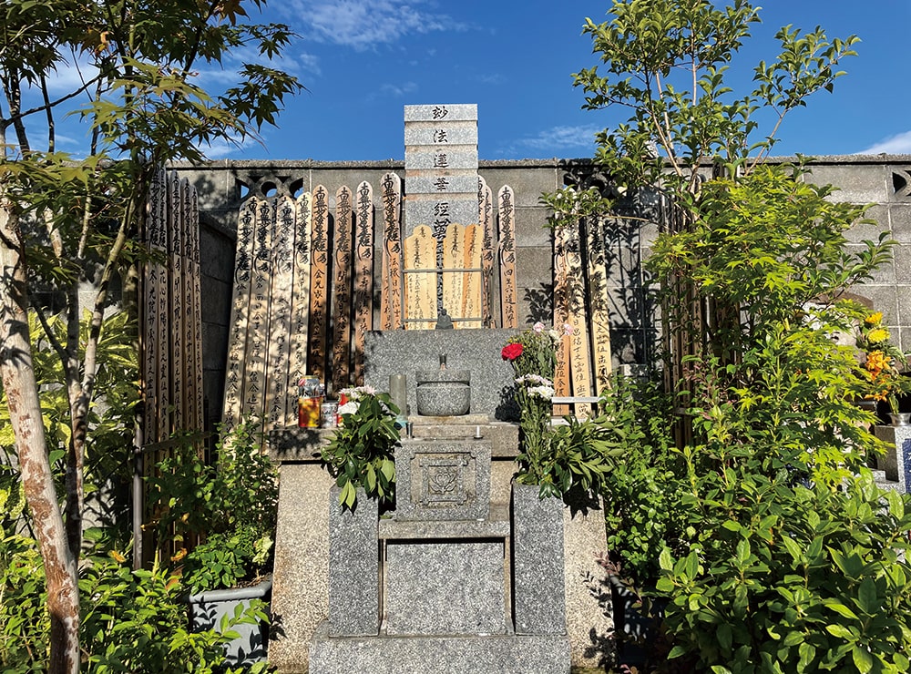 本昌寺