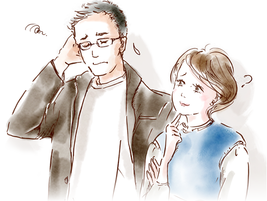 悩む若夫婦