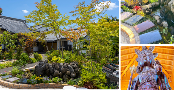 おおたかの森庭苑