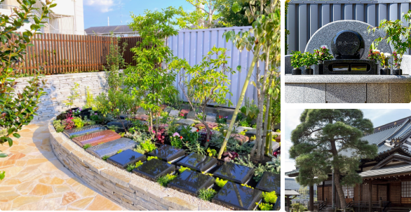 調布せんがわ庭苑