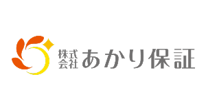 身元保証・死後事務