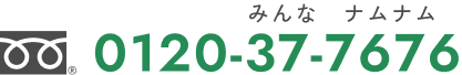 0120377676