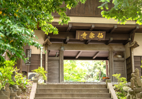 青葉台庭苑の写真4