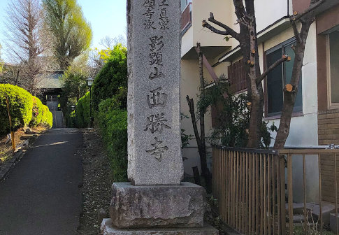 あざみ野庭苑の写真6