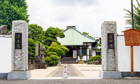 寺院外観の写真