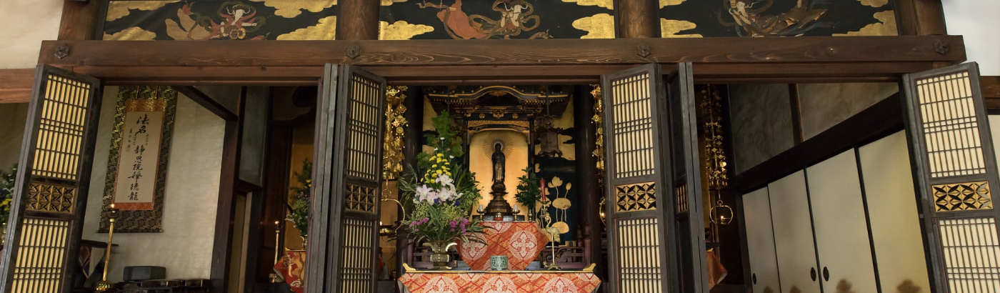 盛岡庭苑の写真