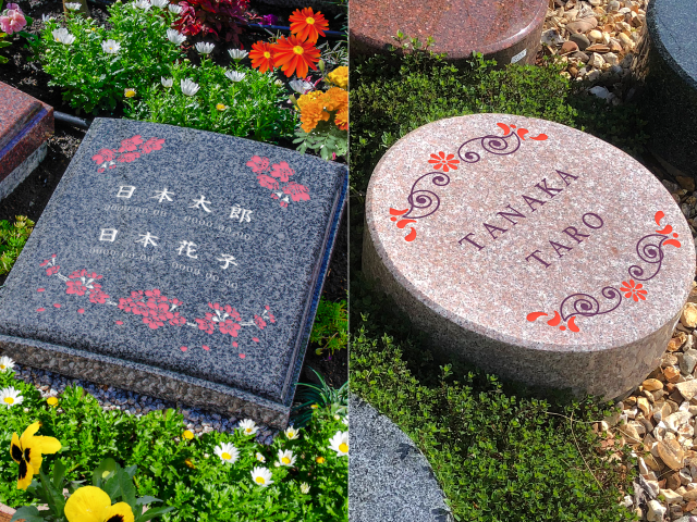 _re_ (640)●墓石素材2枚（絆丸）_1～2人用.png