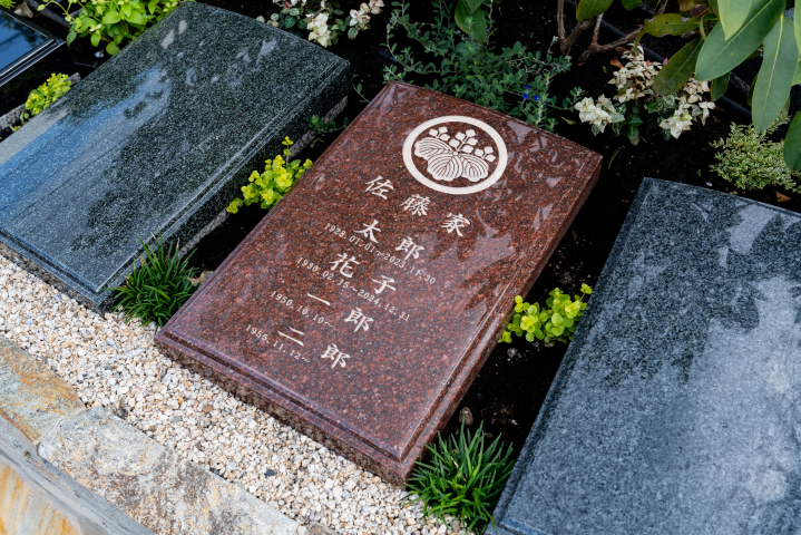 _re_ (719)●墓石素材4_1～4人プレート用.png