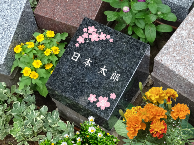 new墓石素材1_1人用_20250930 .png