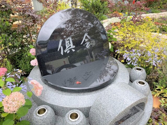 _re_ (640)●墓石素材_合同墓_行徳庭苑.jpg