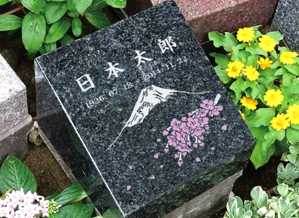 納骨堂の写真