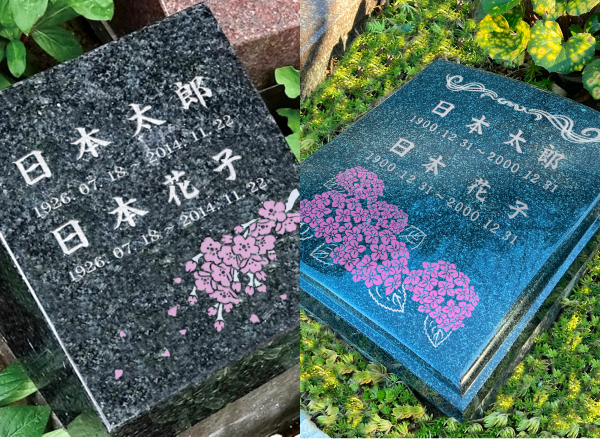 納骨堂の写真