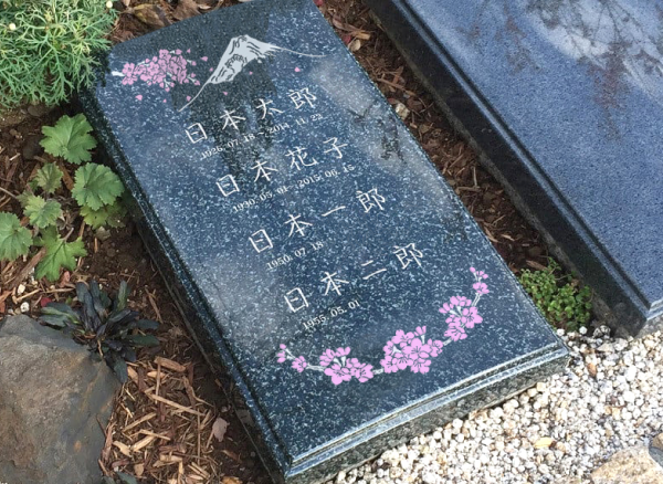 納骨堂の写真