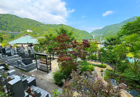 山北庭苑の写真4