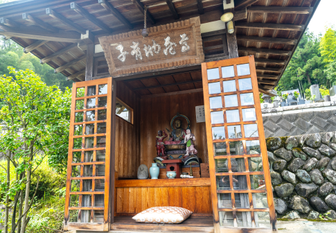 山北庭苑の写真6